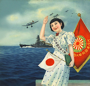 japanese poster